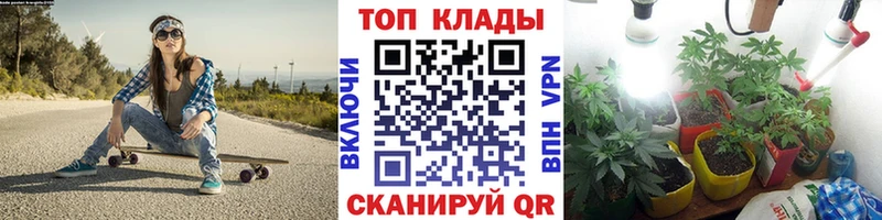 Где можно купить наркотики Железногорск-Илимский Кокаин  А ПВП  Конопля 