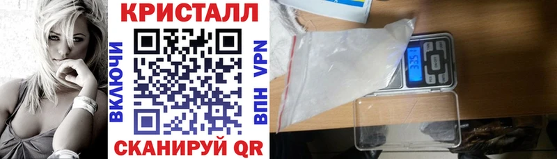 АМФЕТАМИН 97%  даркнет сайт  Железногорск-Илимский 