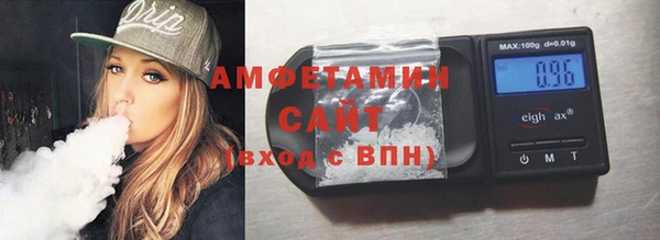 таблы Бородино