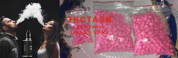 таблы Бородино
