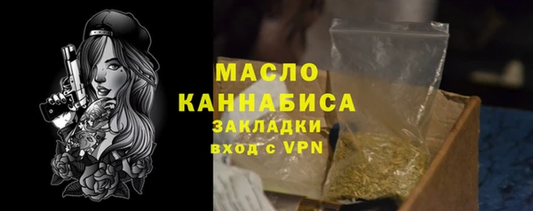марки lsd Богданович