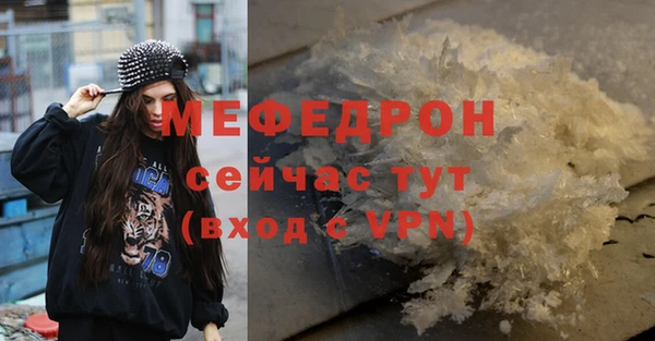 ПСИЛОЦИБИНОВЫЕ ГРИБЫ Бронницы