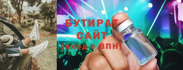 таблы Бородино