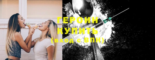 таблы Бородино