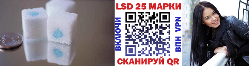 omg зеркало  купить   Железногорск-Илимский  LSD-25 экстази кислота 